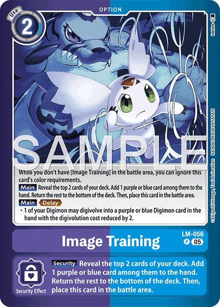 Image Training - Limited Card Pack -Another Knight- (LM-07)
