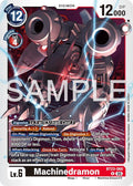 Machinedramon - Hackers' Slumber (BT-23)