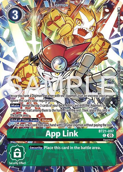 App Link - Limited Card Pack -Another Knight- (LM-07)