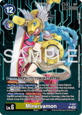 Minervamon (Hacker's Slumber Box Promotion Pack) - Digimon Promotion Cards (D-PR)