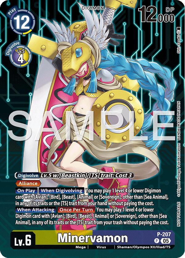Minervamon (Hacker's Slumber Box Promotion Pack) - Digimon Promotion Cards (D-PR)
