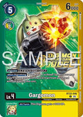 Gargomon (Judge Pack 2025 Wave 2) - Cyber Eden (BT22)