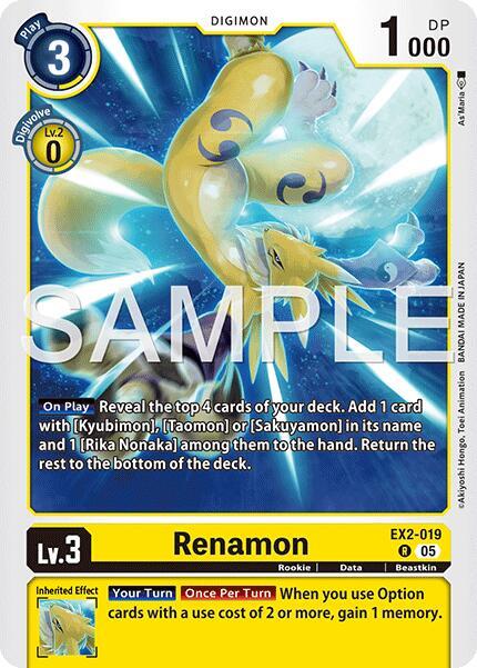 Renamon (EX2-019) (Alternate Art) - Starter Deck 22: Amethyst Mandala Advanced Deck Set (ST-22)