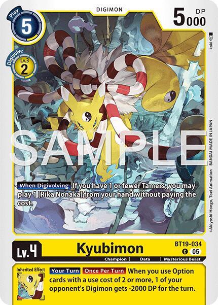 Kyubimon (BT19-034) (Alternate Art) - Starter Deck 22: Amethyst Mandala Advanced Deck Set (ST-22)