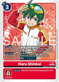 Haru Shinkai (Official Store Tournament 2026 Vol. 1) - Digimon Promotion Cards (D-PR)