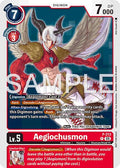 Aegiochusmon (Official Store Tournament 2026 Vol. 1) - Digimon Promotion Cards (D-PR)