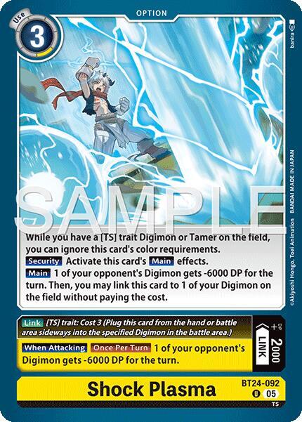 Shock Plasma - Time Stranger (BT-24)