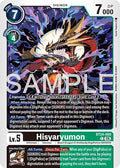 Hisyaryumon - Time Stranger (BT-24)