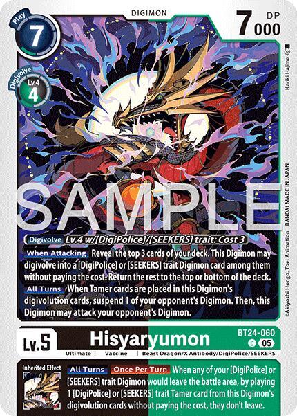 Hisyaryumon - Time Stranger (BT-24)
