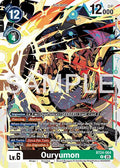 Ouryumon - Time Stranger (BT-24)