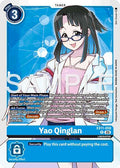 Yao Qinglan - Dawn of Liberator (EX-11)