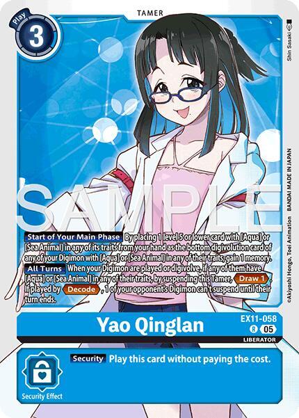 Yao Qinglan - Dawn of Liberator (EX-11)