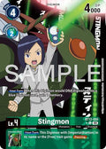 Stingmon - BT12-050 (Alternate Art) - Advanced Booster Digimon Generation (AD-01)