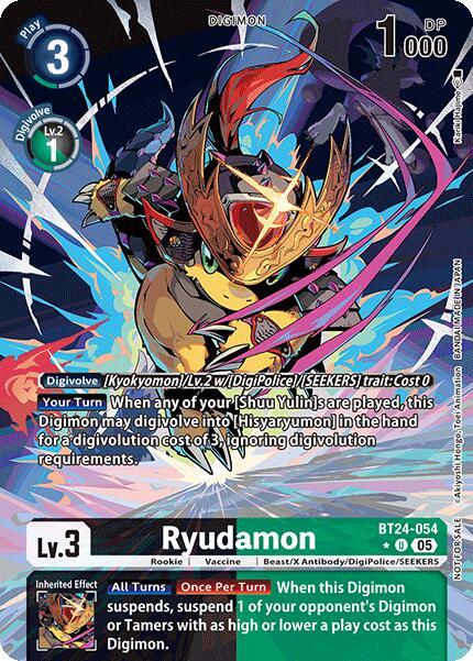 Ryudamon (Box Topper) - Time Stranger (BT-24)