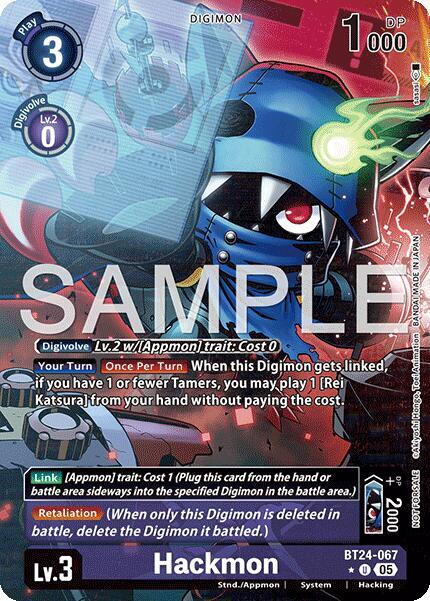 Hackmon (Box Topper) - Time Stranger (BT-24)