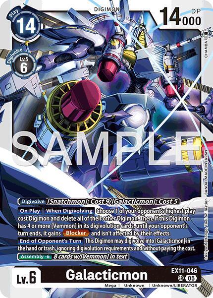 Galacticmon - Dawn of Liberator (EX-11)