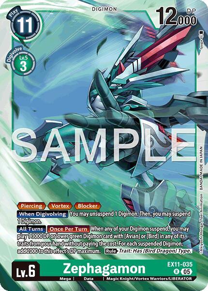 Zephagamon - Dawn of Liberator (EX-11)