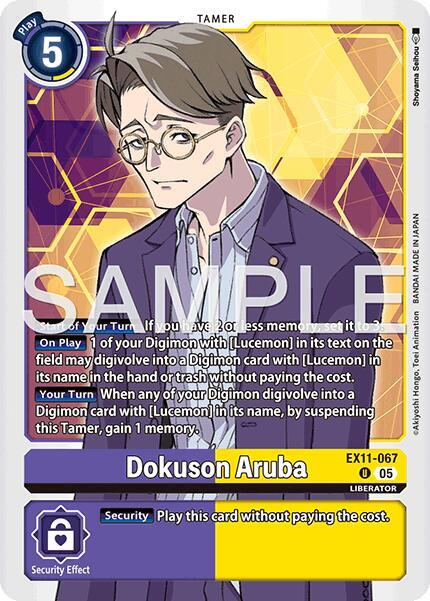 Dokuson Aruba - Dawn of Liberator (EX-11)