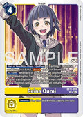 Reina Oumi - Dawn of Liberator (EX-11)