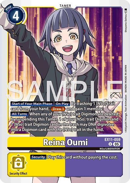Reina Oumi - Dawn of Liberator (EX-11)