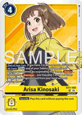 Arisa Kinosaki - Dawn of Liberator (EX-11)