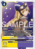 Mirai Kinosaki - Dawn of Liberator (EX-11)