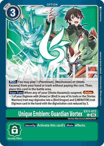 Unique Emblem: Guardian Vortex - Dawn of Liberator (EX-11)