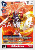 Gallantmon - BT17-016 (Reprint) - Advanced Booster Digimon Generation (AD-01)