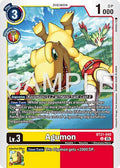 Agumon - BT21-040 (Reprint) - Advanced Booster Digimon Generation (AD-01)