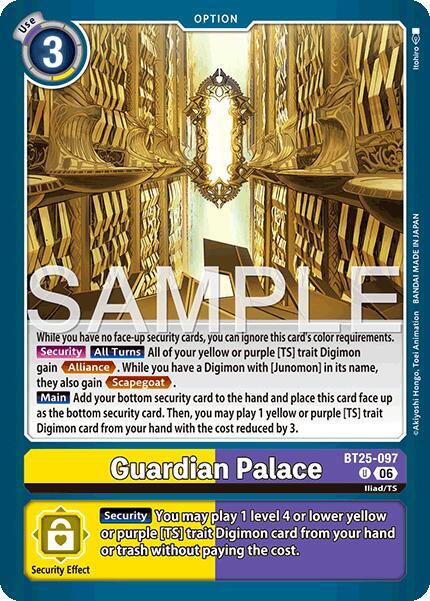 Guardian Palace - Dual Revolution (BT-25)