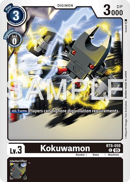 Kokuwamon (Reprint) - Advanced Booster Digimon Generation (AD-01)