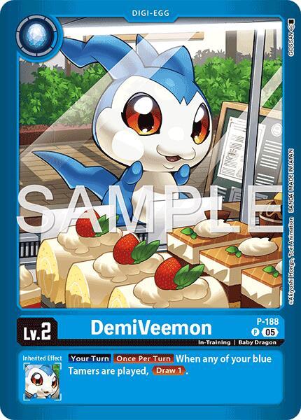 DemiVeemon - Limited Card Pack -Another Knight- (LM-07)