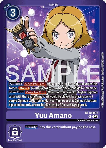 Yuu Amano - Limited Card Pack -Another Knight- (LM-07)