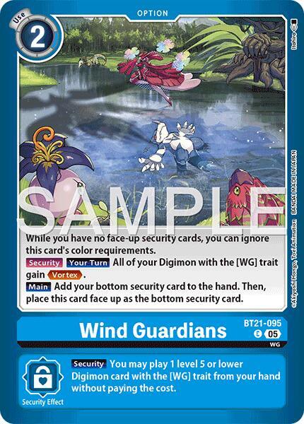 Wind Guardians - Limited Card Pack -Another Knight- (LM-07)