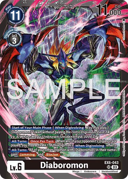 Diaboromon - Limited Card Pack -Another Knight- (LM-07)