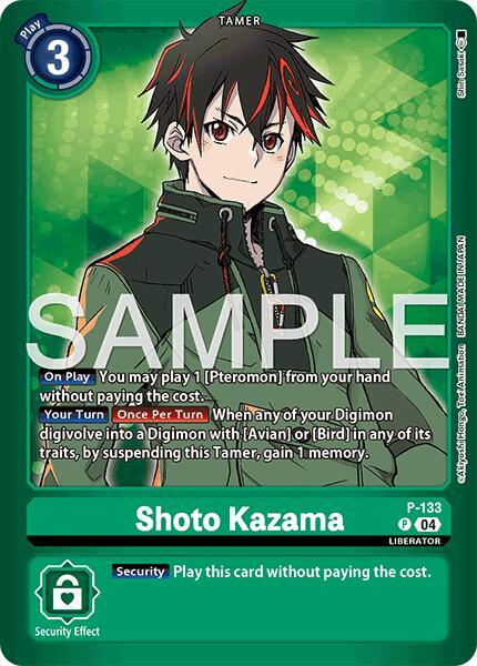 Shoto Kazama - Limited Card Pack -Another Knight- (LM-07)