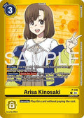 Arisa Kinosaki - Limited Card Pack -Another Knight- (LM-07)