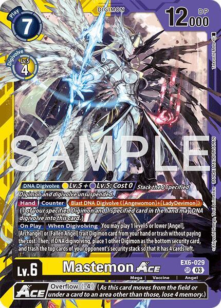 Mastemon ACE - Limited Card Pack -Another Knight- (LM-07)
