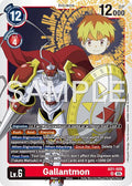 Gallantmon - AD1-008 - Advanced Booster Digimon Generation (AD-01)
