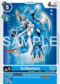 ExVeemon - EX1-014 (Reprint) - Advanced Booster Digimon Generation (AD-01)