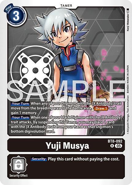 Yuji Musya (Reprint) - Advanced Booster Digimon Generation (AD-01)