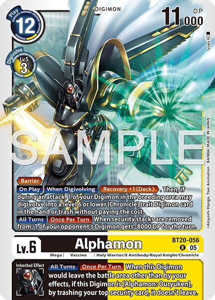 Alphamon (Reprint) - Advanced Booster Digimon Generation (AD-01)
