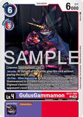 GulusGammamon (Reprint) - Advanced Booster Digimon Generation (AD-01)