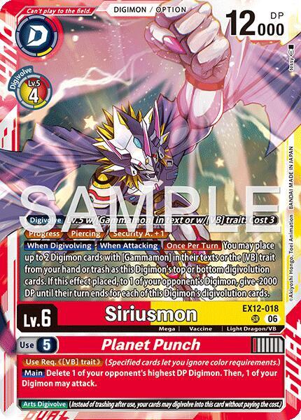 Siriusmon // Planet Punch - Digital World Shambala (EX-12)