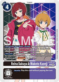 Reina Sakuya & Makoto Kuonji - Starter Deck 23: Beatbreak (ST-23)
