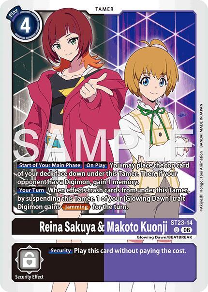 Reina Sakuya & Makoto Kuonji - Starter Deck 23: Beatbreak (ST-23)