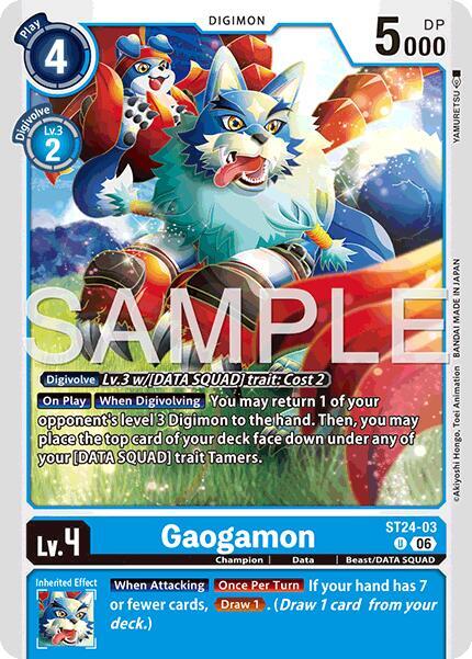 Gaogamon - Starter Deck 24: Data Squad (ST-24)