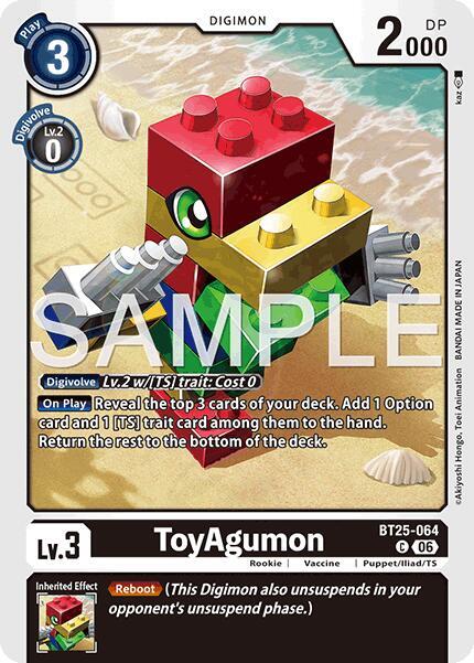 ToyAgumon - Dual Revolution (BT-25)