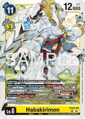 Habakirimon - Starter Deck 23: Beatbreak (ST-23)