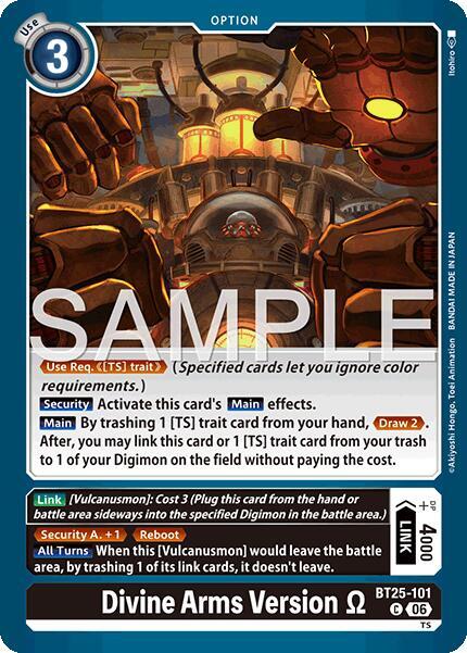Divine Arms Version - Dual Revolution (BT-25)